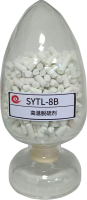 SYTL-8B高溫氧化鋅脫硫劑