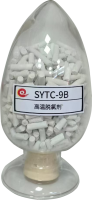 SYTC-9B高溫脫氯劑